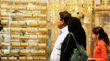 ارتفاع أسعار الذهب بقيمة 30 جنيها وعيار 21 يصل إلى 6080 جنيها